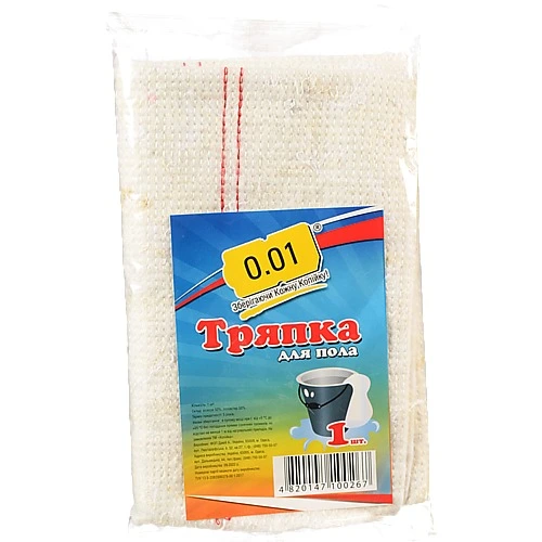 Ганчірка для підлоги 0.01 1шт