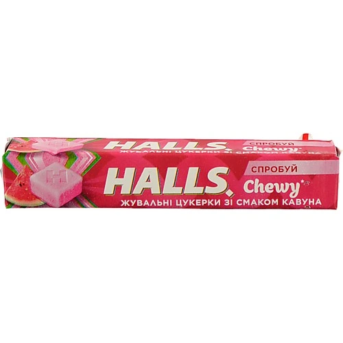 Жувальні цукерки Halls 47г кавун