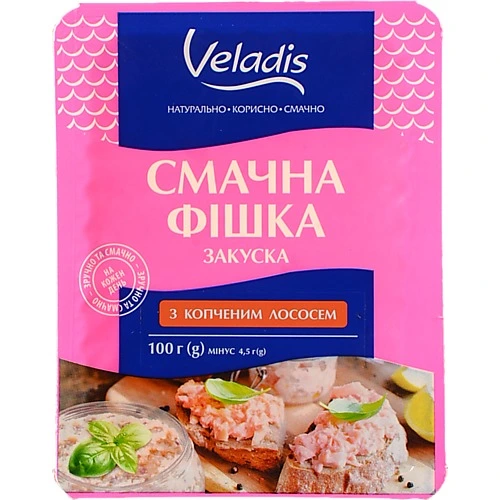 Закуска Veladis 100г смачн.фішка рибна з копченим лососем