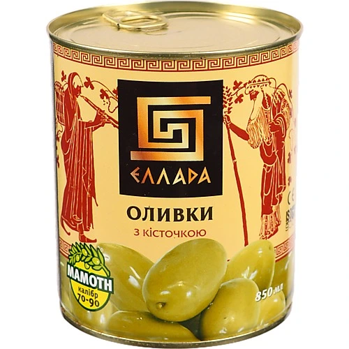 Оливки Ellada 850г з.к