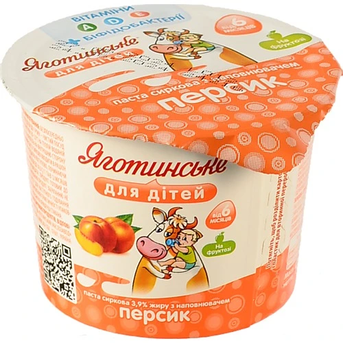 Паста сиркова Яготинське 90г 3.9% персик