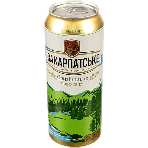 Пиво ППБ 0.5л закарпатське з.б