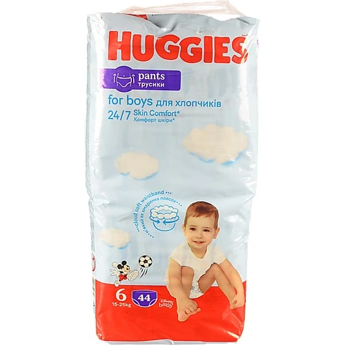 Трусики-підгузки Huggies Pants 6 44шт Хлопчики
