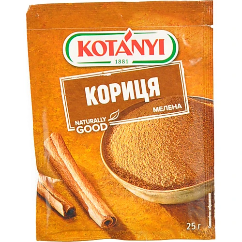 Кориця Котані 25г мелена