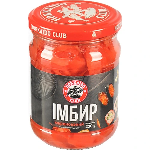 Імбир Hokkaido Club 230г маринований скло