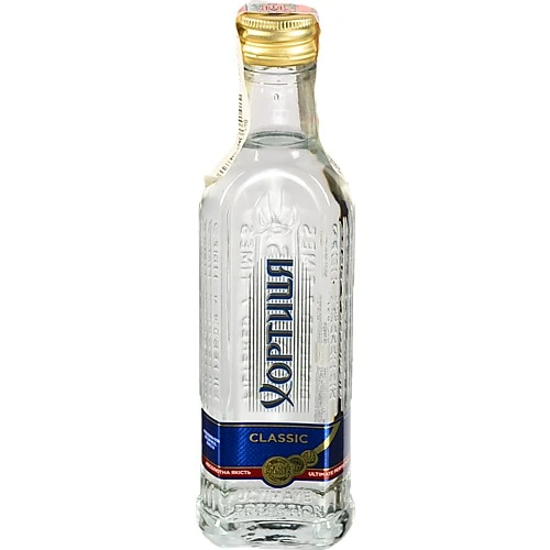 Горiлка Хортиця 0.2л класична