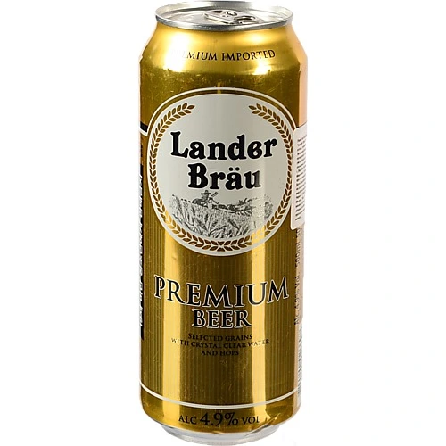 Пиво Landerbrau 0.5л premium pilsner  з.б