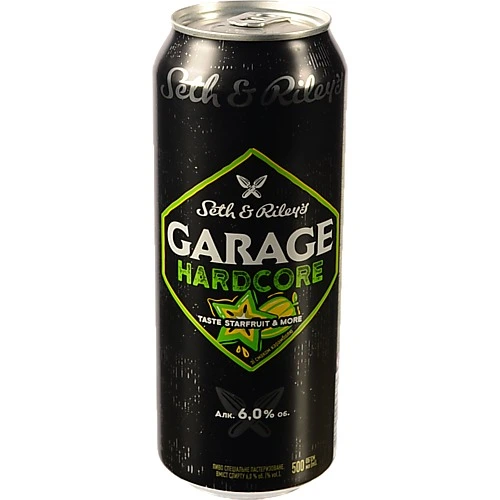 Пиво Garage 0.5л seth rileys hardcore taste starfruit more з.б