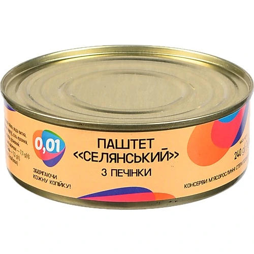 Паштет 0.01 240г печінка селянський