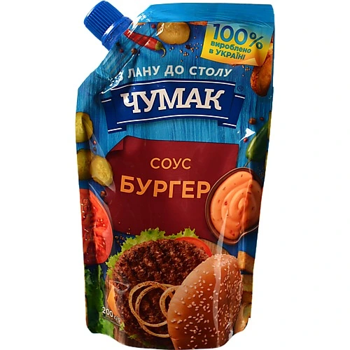 Соус Чумак  200г бургер д.п