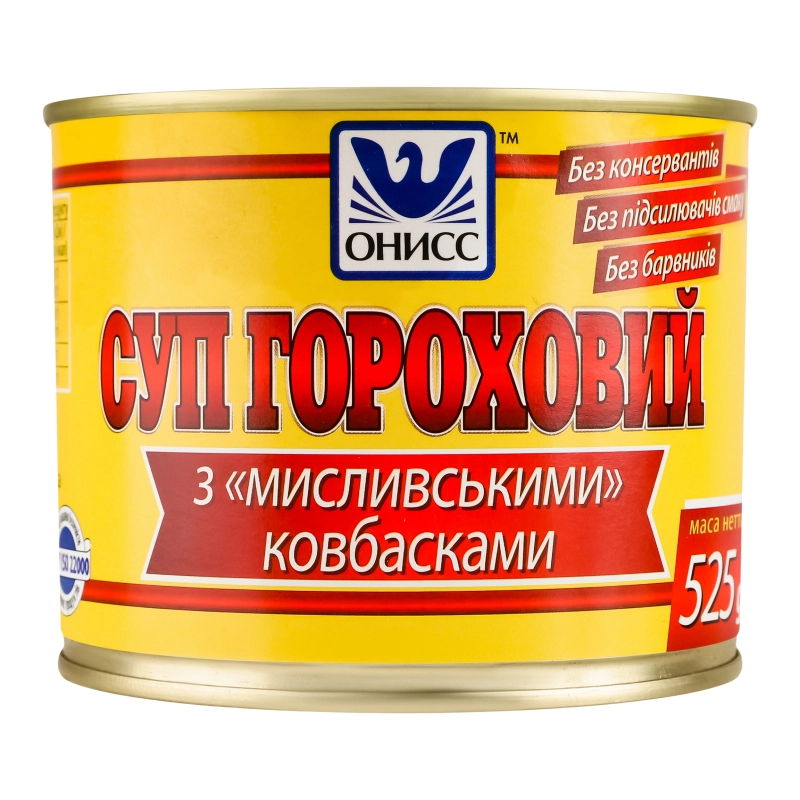 Суп Онісс 525г горох мисливські ковбаски з.б
