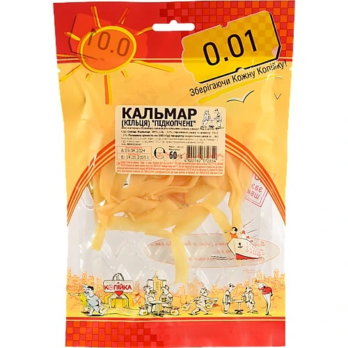 Кальмар 0.01 60г кiльця пiдкопч.солоно сушений