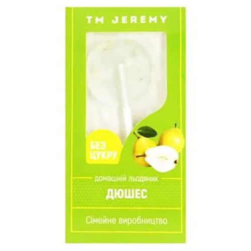 Льодяники Jeremy 10г дюшес