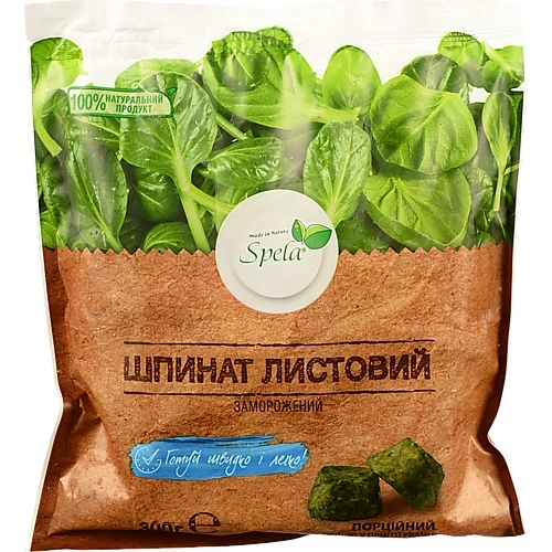 ШпінатSpela 300г листовий