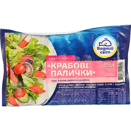 Крабові палички Водний світ 360г заморожені