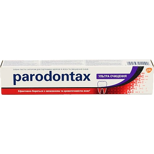 З.п Paradontax 75мл ультра очищення
