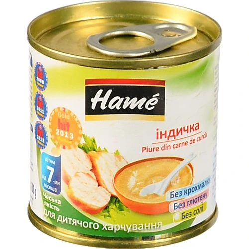 Пюре Hame 100г індичка