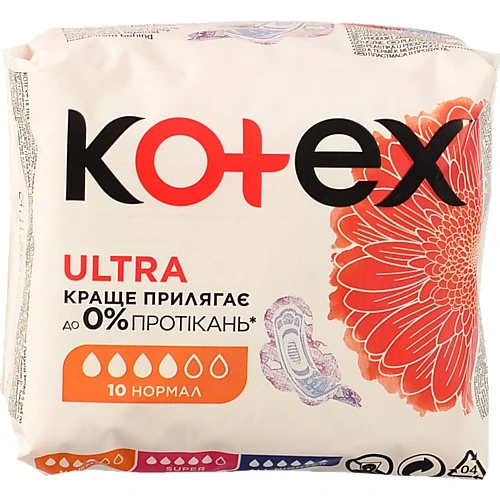 Прокладки Kotex ультра нормал плюс 10шт                 61