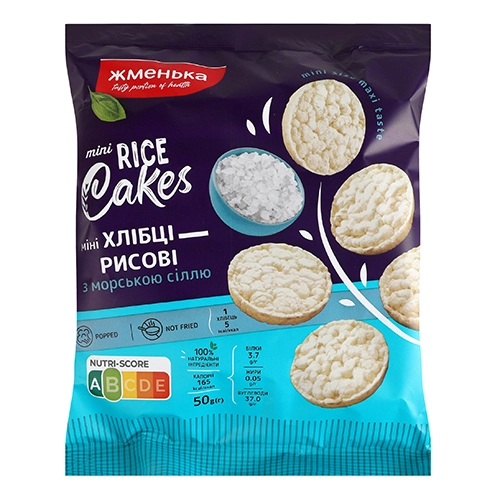 Хлібці Жменька 50г міні рисові з морською сіллю