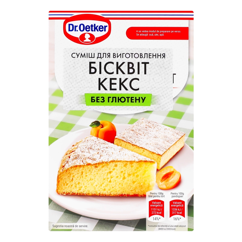 Суміш Dr.Oetker 320г д.приготування кексів бісквіту без глютену
