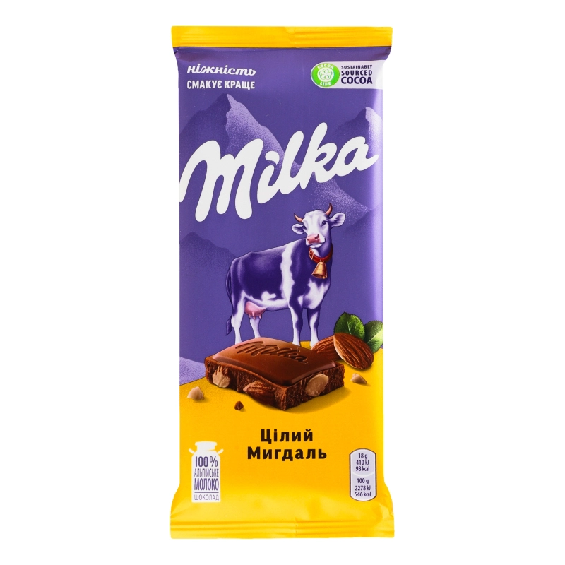 Шоколад Мілка 90г цілий мигдаль