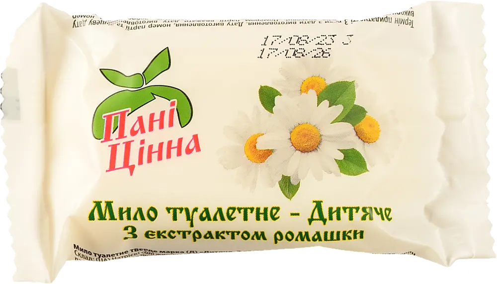 Мило Пані Цінна 65г ромашка