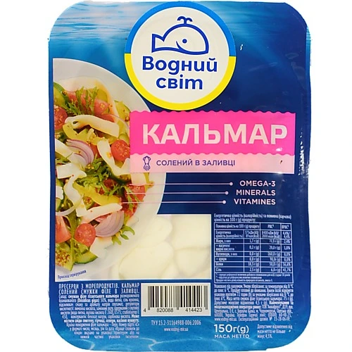 Кальмар солений ВМ 150г смужки філе в заливці