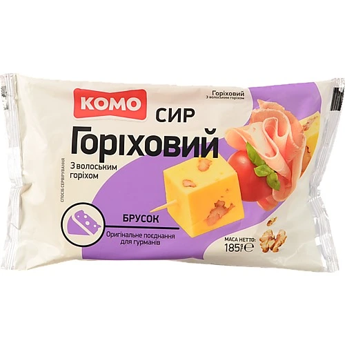 Сир Комо 185г 50% горiховий волось.брус
