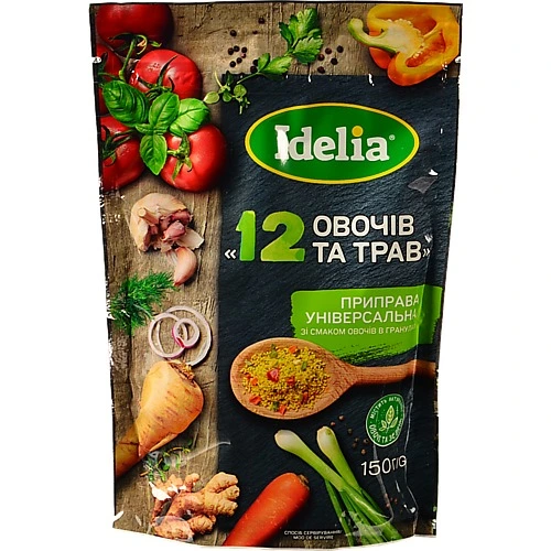 Приправа Idelia 150г 12 овочів та трав