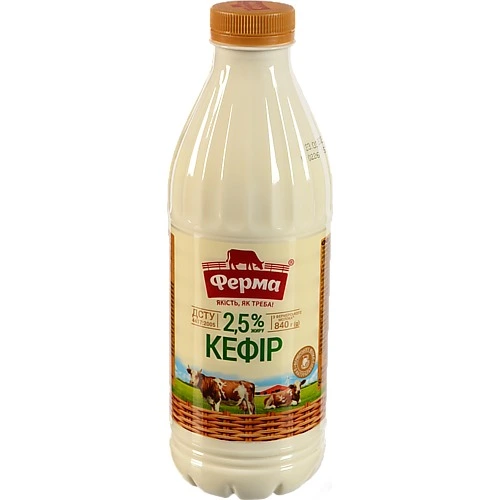 Кефір Ферма 840г 2.5% пет