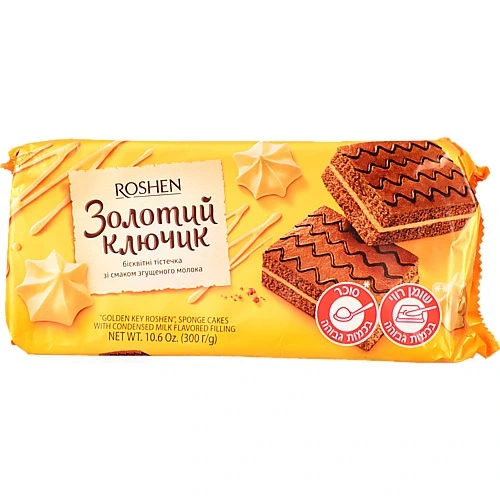 Бісквіт Рошен 300 г золотий ключик