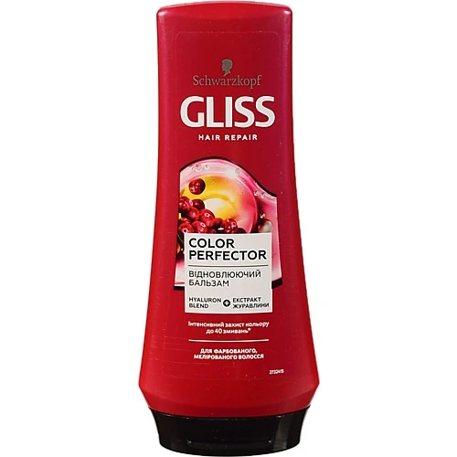 Бальзам Gliss 200 мл color perfector