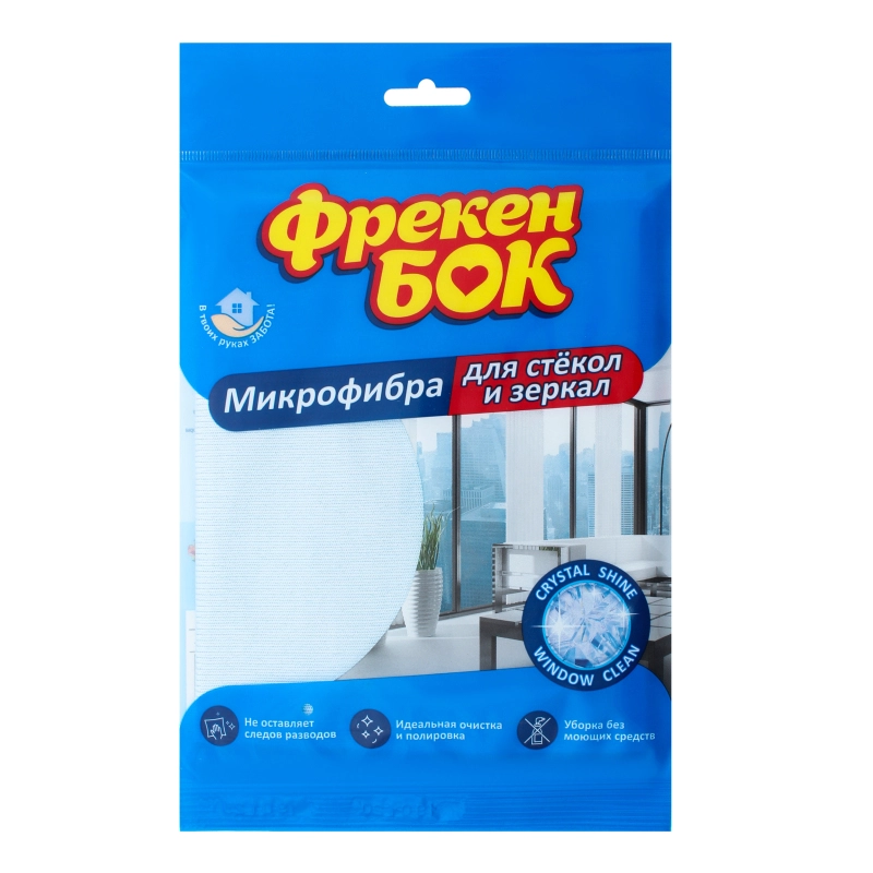 Серветка ФБ д.скла и дзеркал микрофибра 35х35