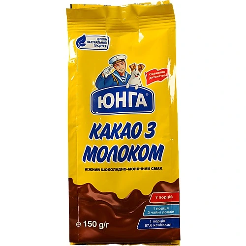 Напій Юнга 150г какао з молоком м.у