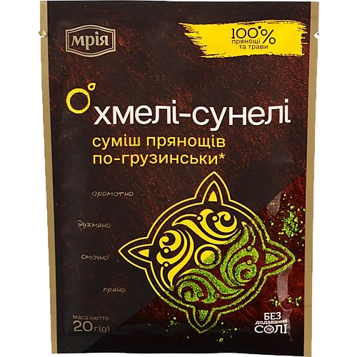 Суміш прянощів Мрія 10г хмелі сунелі