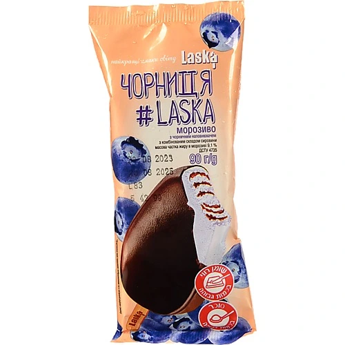 Морозиво Ласка 90г ескiмо чорниця