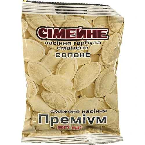 Насіння Сімейне 50г гарбузове смажене солоне