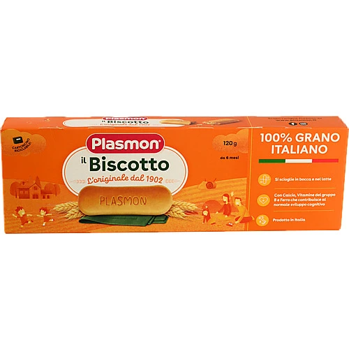 Печиво дитяче Plasmon 120г