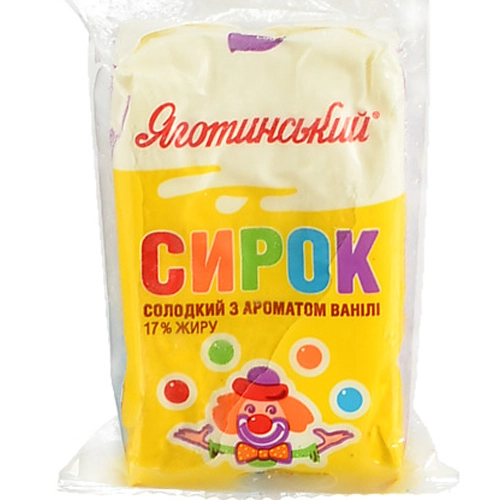 Сир Яготинське 90г 10% ванiль еколiн