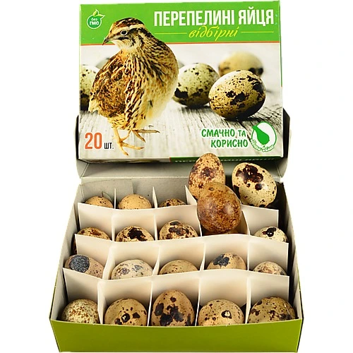 Яйце перепелині  20шт