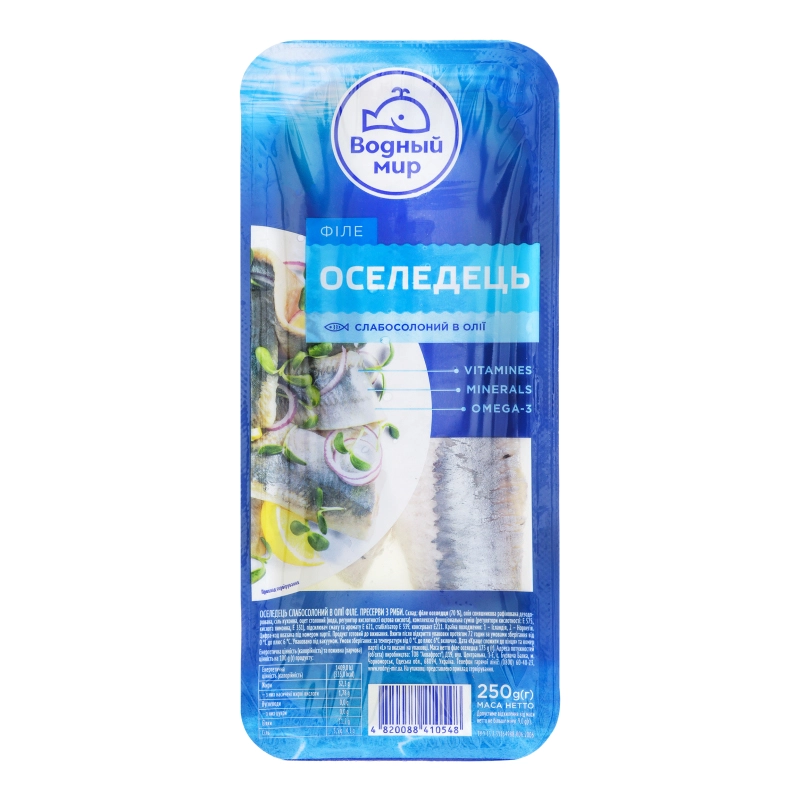 Філе оселедця Водний світ 250г с.с