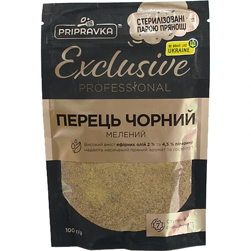 Перець Приправка 100г чорний мелений professional