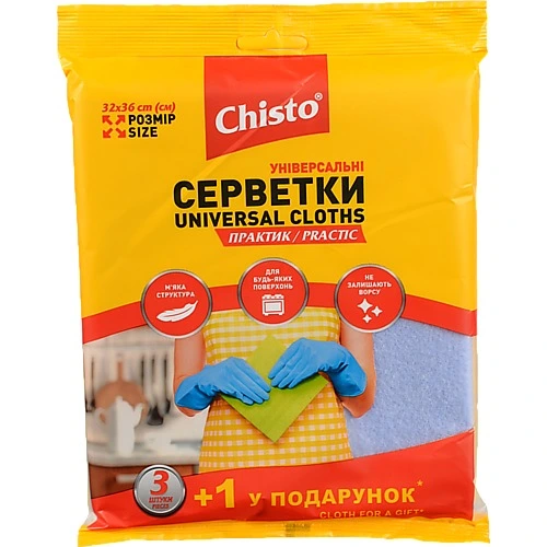 Серветки Chisto 3+1шт універсальні практик