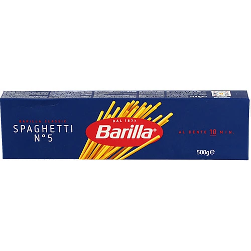 Макарони Barilla 500г 5 spaghetti
