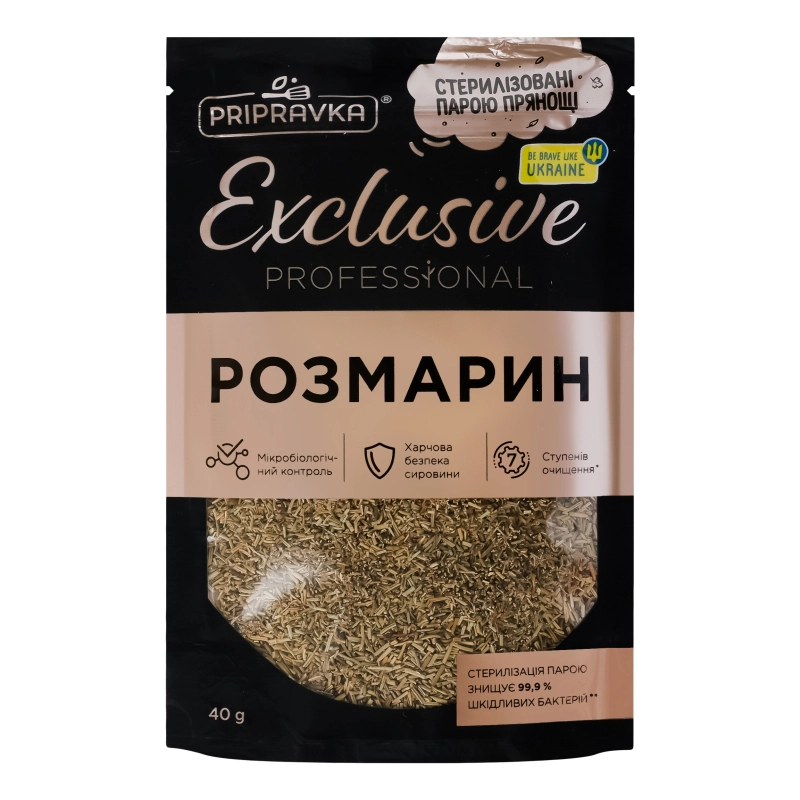 Розмарин Приправка 40г professional