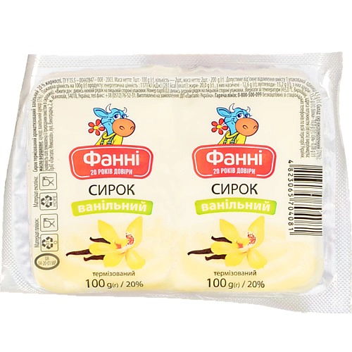 Творожна маса Фанні 200г 20% ванiль
