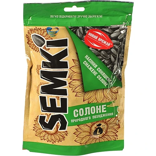 Насiння Semki 180г солоне