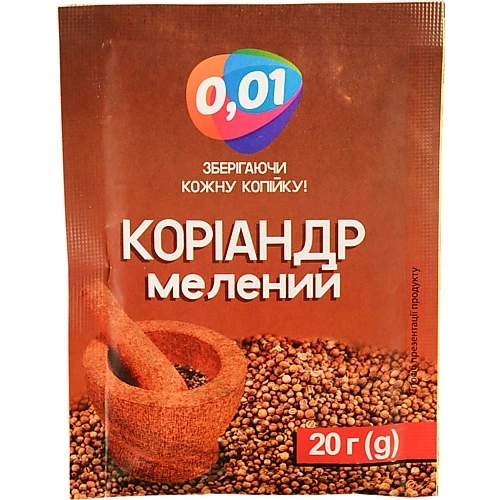Коріандр 0.01 20г мелений