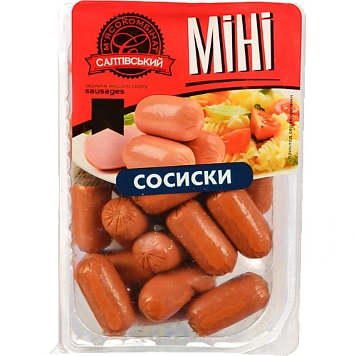 Сосиски СМК 350г міні 1с