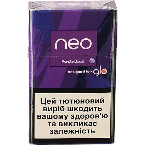 Тютюновий виріб Neo Demi Purple Boost
